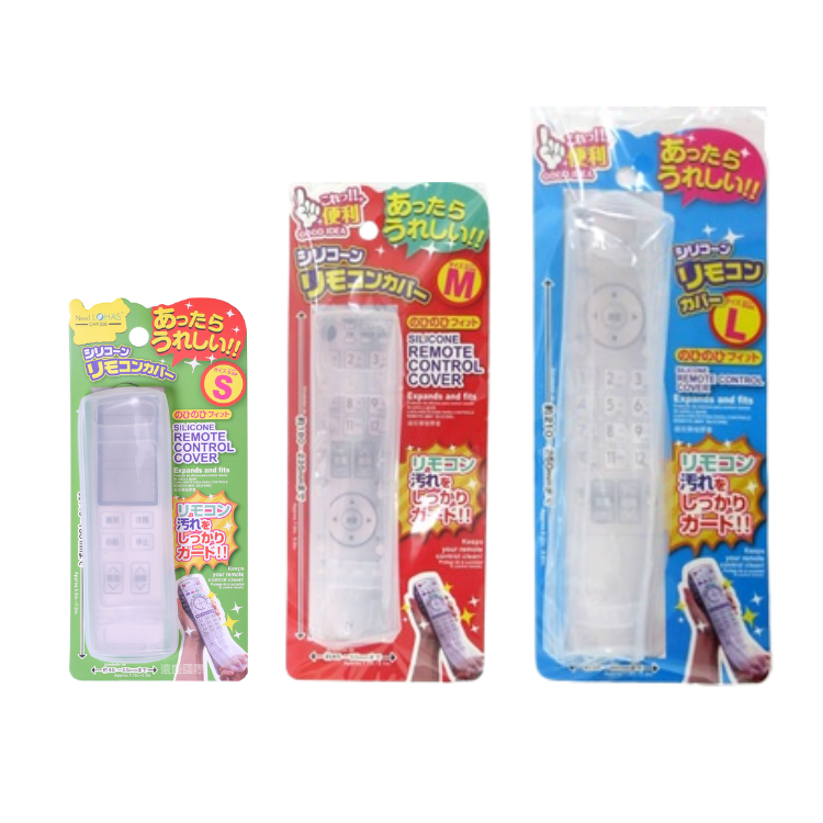 遙控器QQ保護套 S M L
