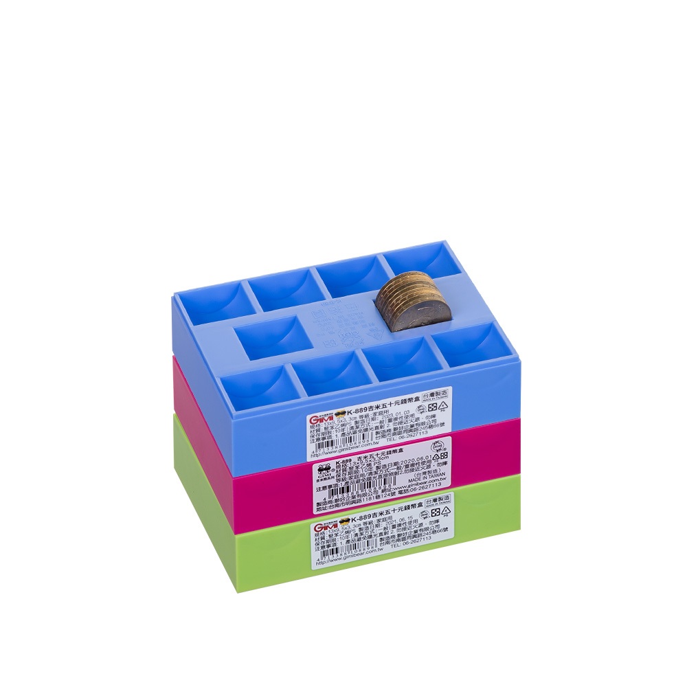 吉米五十元錢幣盒