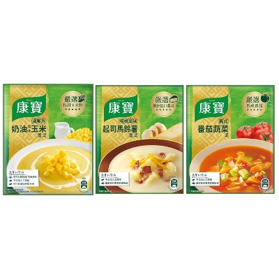 康寶 奶油風味玉米濃湯/義式番茄蔬菜湯/培根風味起司馬鈴薯濃湯