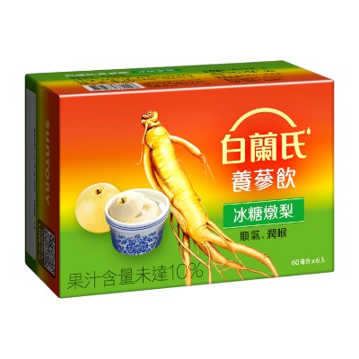 白蘭氏養蔘飲 冰糖燉梨 6入