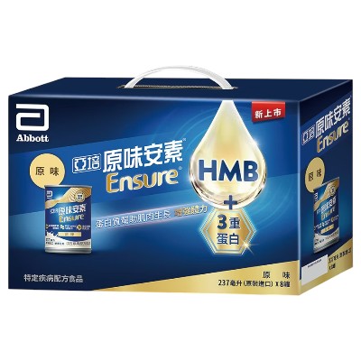 亞培原味安素 8入