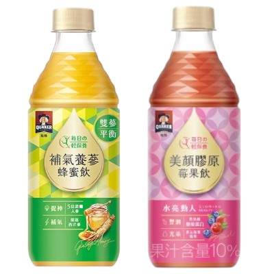 桂格 美顏膠原莓果飲 / 補氣養蔘蜂蜜飲