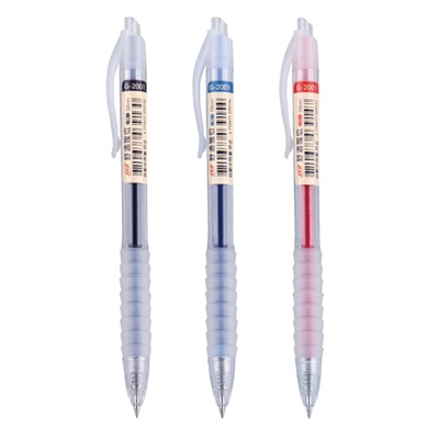 SKB 舒適握位0.5中性筆