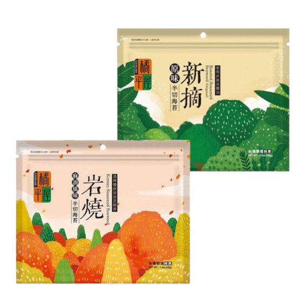 橘平屋半切海苔 岩燒麻油 新摘對切原味